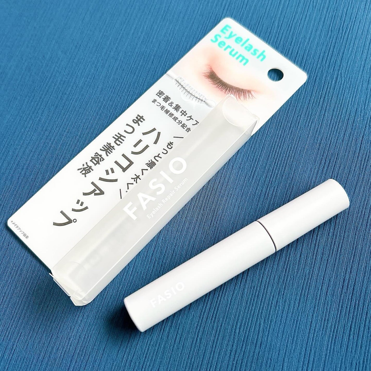まつ毛 ハリコシアップ美容液/FASIO/まつげ美容液を使ったクチコミ(1枚目)