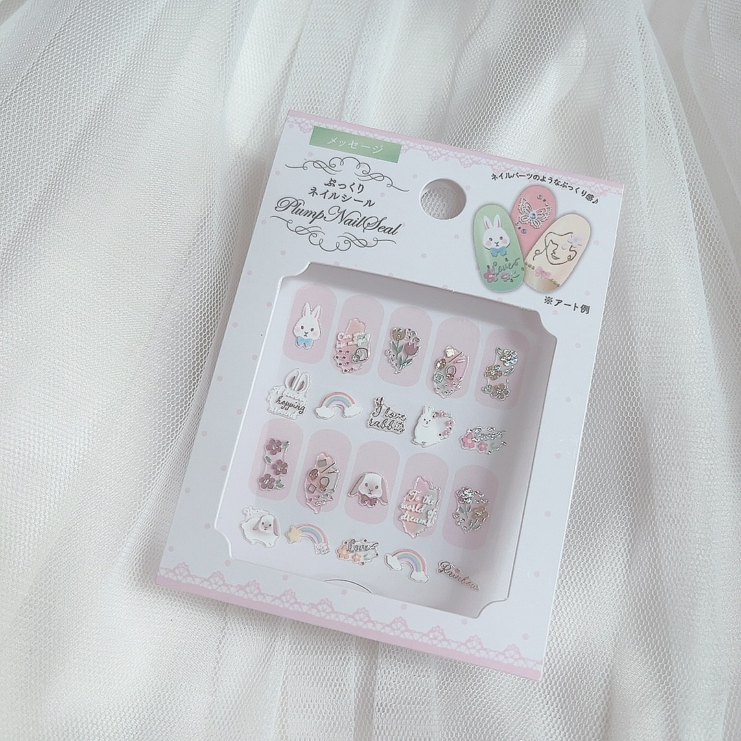 ナチュラルネイルカラーN/デュカート/マニキュアを使ったクチコミ（3枚目）