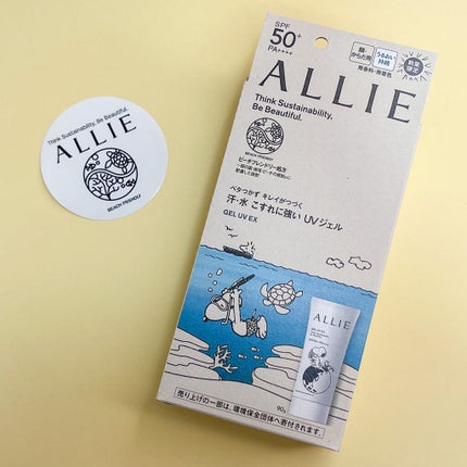 アリィー クロノビューティ ジェルUV EX 限定パッケージ/アリィー/日焼け止めジェルを使ったクチコミ(2枚目)