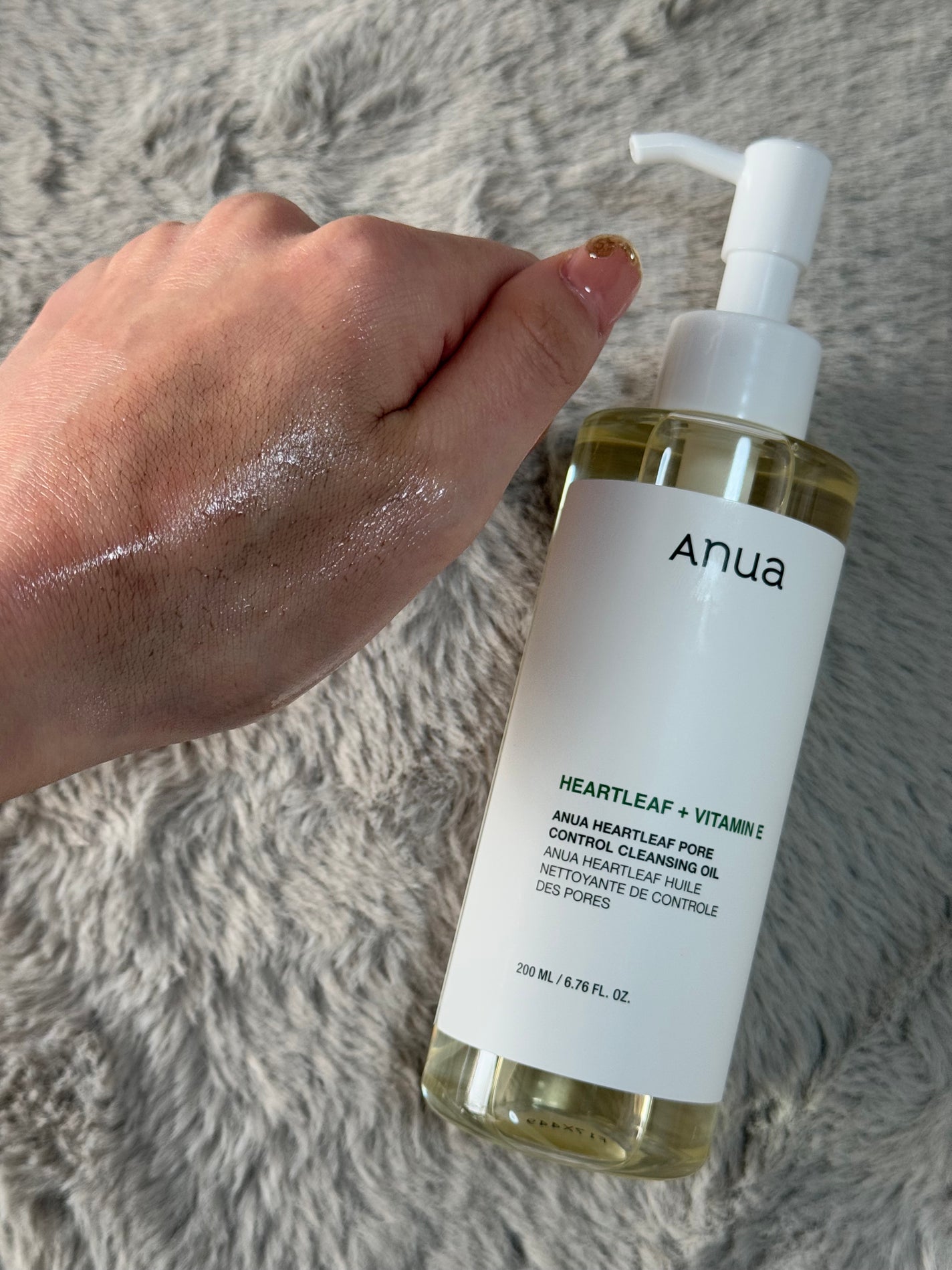 ドクダミ ポアコントロールクレンジングオイル/Anua/オイルクレンジングを使ったクチコミ(4枚目)