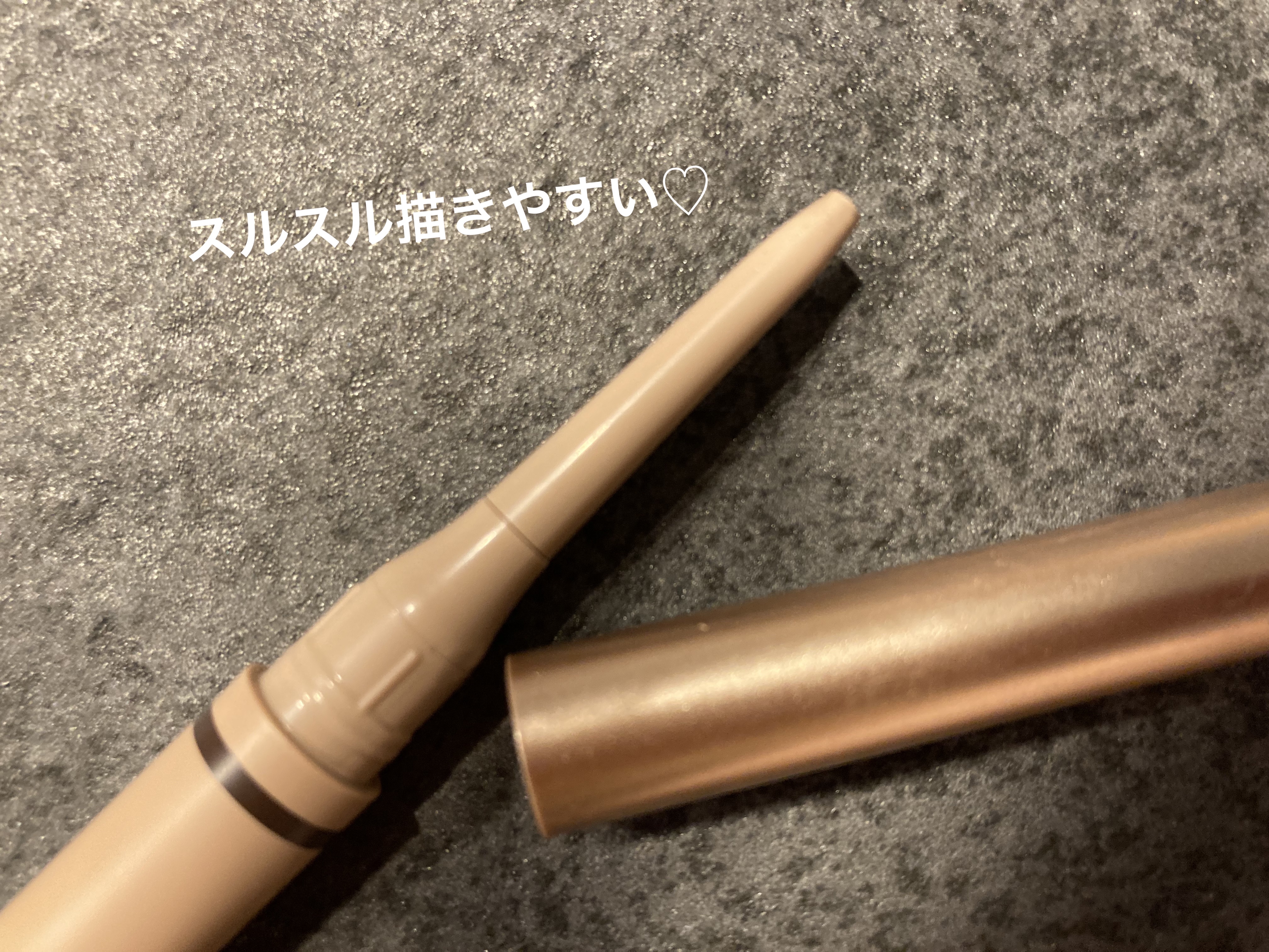 ブロウオンデマンド 2IN1ブロウペンシル/SHEGLAM/アイブロウペンシルを使ったクチコミ（1枚目）