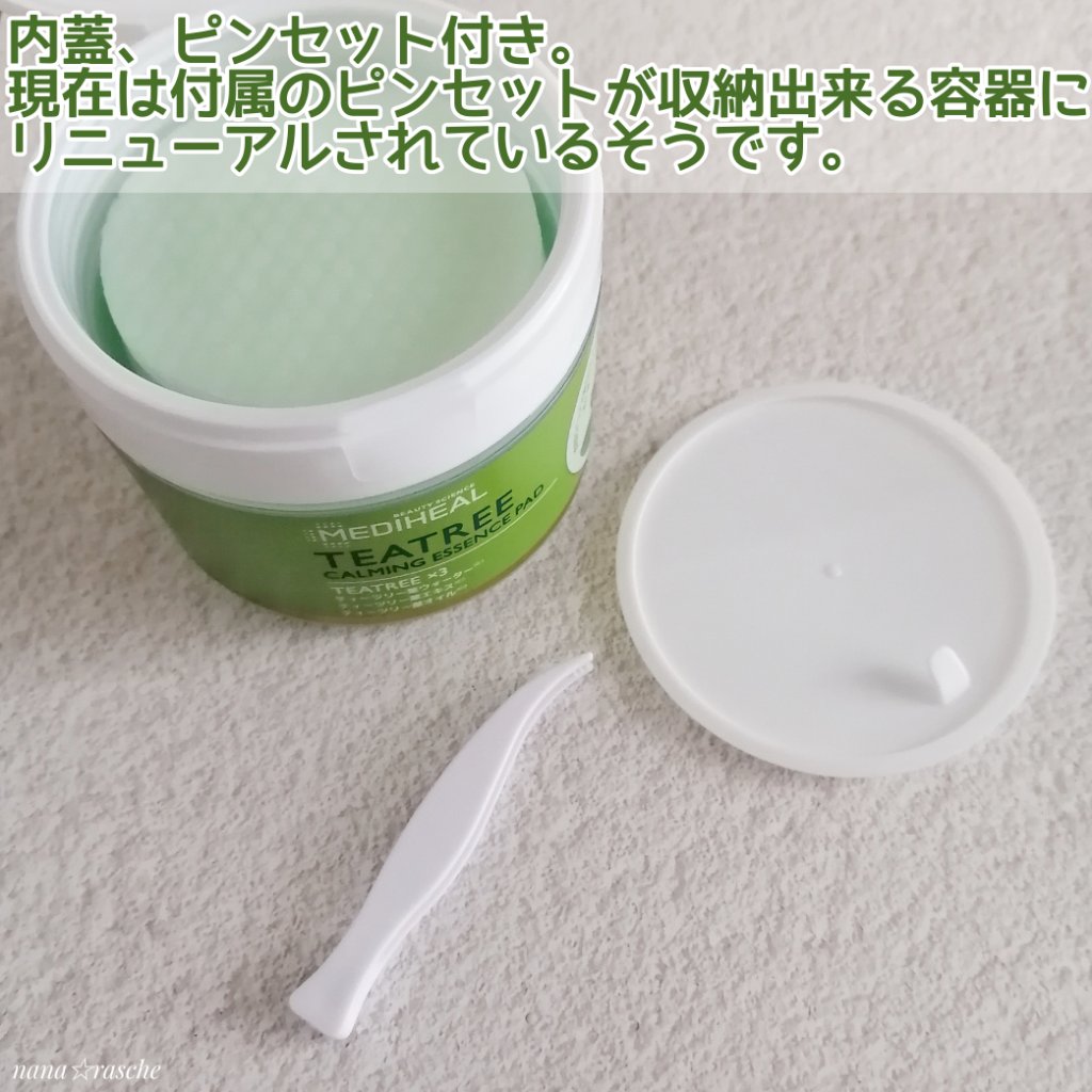 ティーツリーカーミングエッセンスパッド/MEDIHEAL/トナーパッドを使ったクチコミ（2枚目）