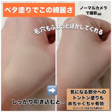 ACSEINE イプノス シーバムクリア リペアクリームのクチコミ「【アクセーヌ】肌荒れにも使える♡
📍アクセーヌ イプノス シーバムクリア リペアクリーム
 
.....」（3枚目）