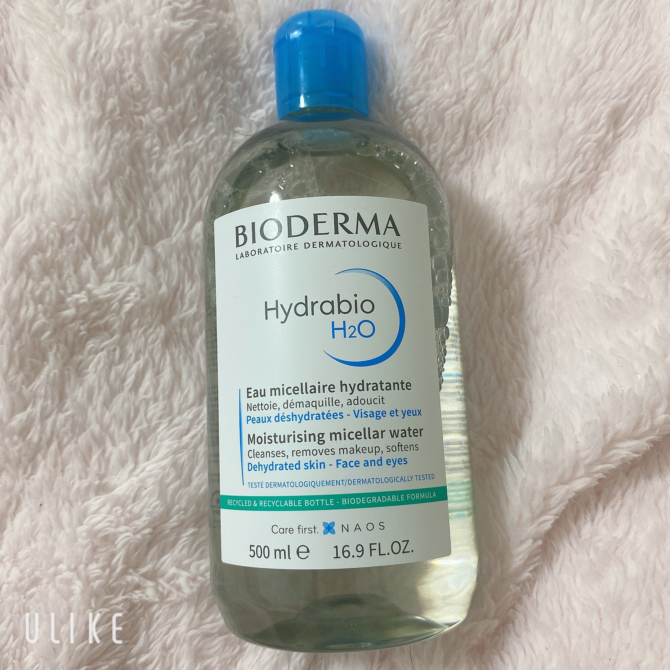 イドラビオ エイチツーオー/ビオデルマ/クレンジングウォーターを使ったクチコミ（1枚目）