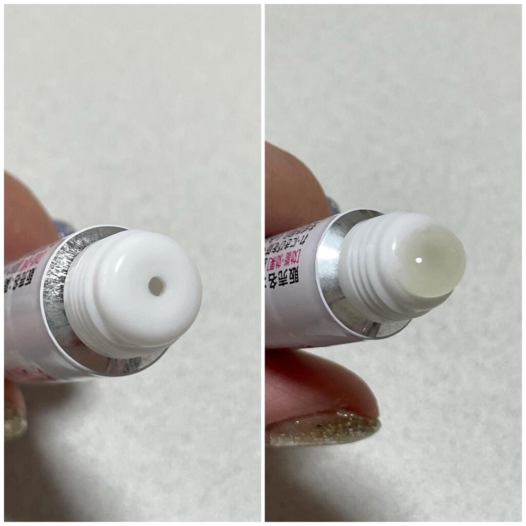 natsumi on LIPS 「.ニキビが治ったあとに使う【アットノンニキビあとケアジェル】...」(3枚目)