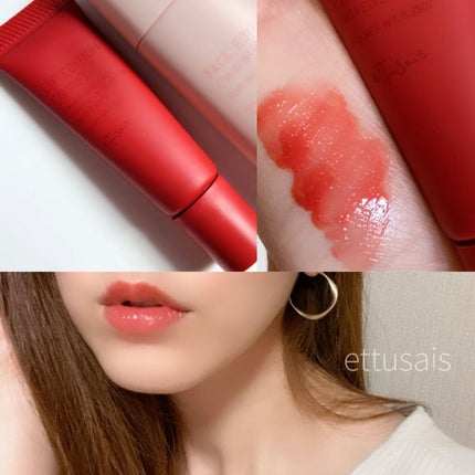 エテュセ リップエディション(グロス)/ettusais/リップグロスを使ったクチコミ(1枚目)