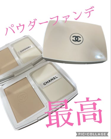 CHANEL
ル ブラン ブライトニング コンパクト SPF25/PA+++
B10
（普段は標準色より1つか2つ明るめ使ってます）


最近パウダーファンデを買うことがなかったのですが、、

これは
