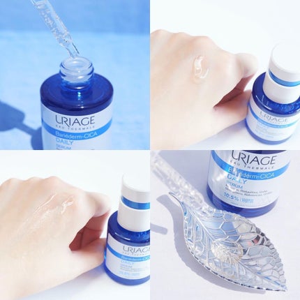 シカデイリー ジェルクリーム/ユリアージュ/フェイスクリームを使ったクチコミ(4枚目)