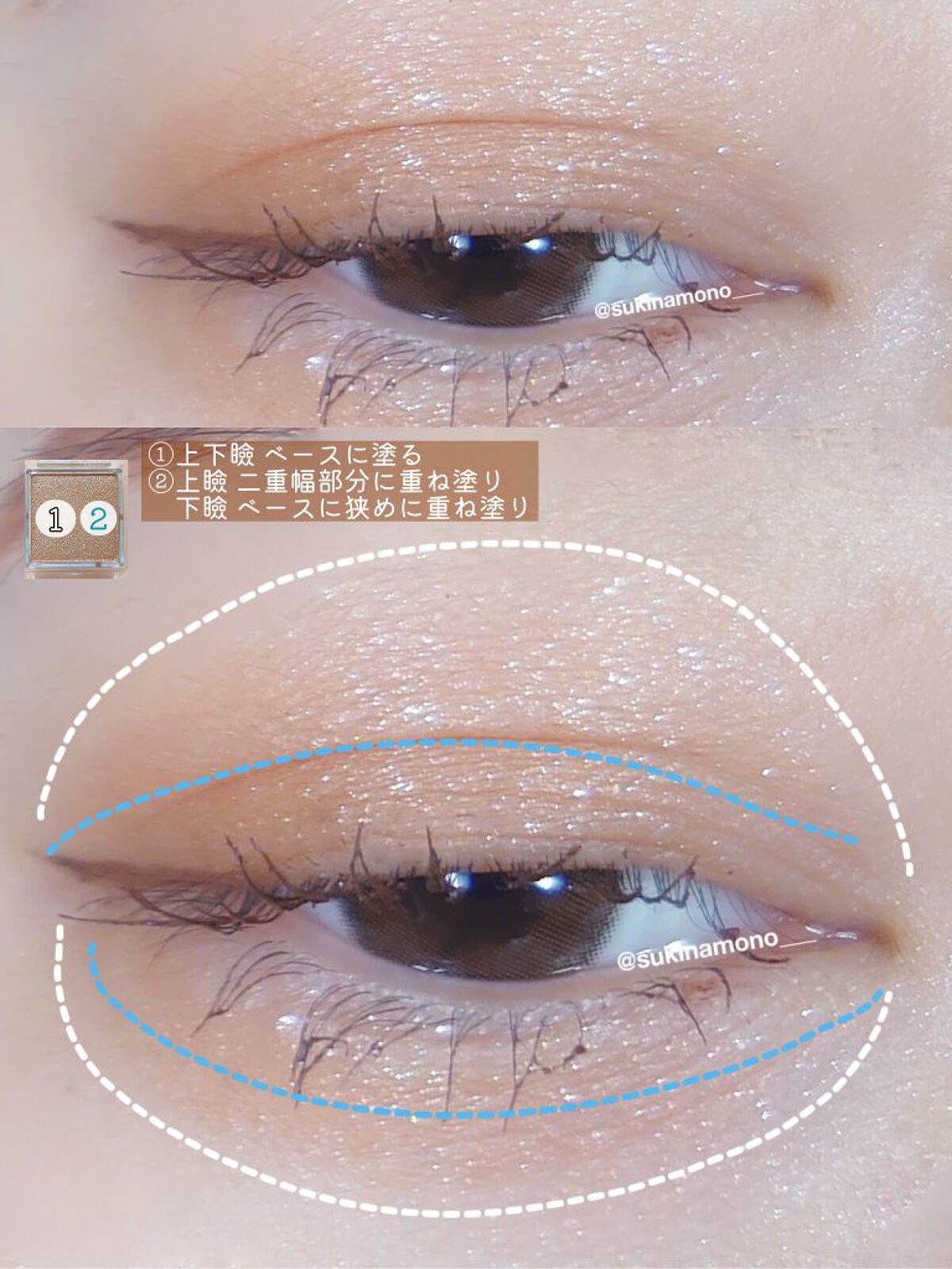 Lumie U 1day/Lumie U/ワンデー（１DAY）カラコンを使ったクチコミ（2枚目）