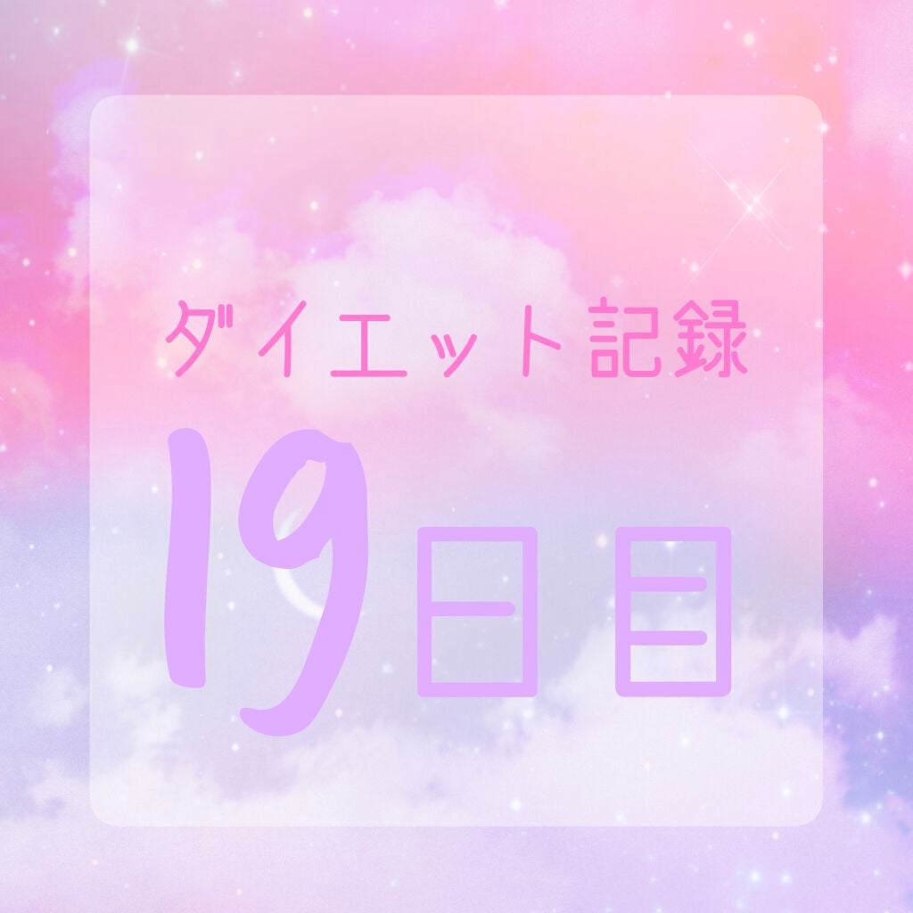 DHC ビタミンBミックス/DHC/美容サプリメントを使ったクチコミ(1枚目)