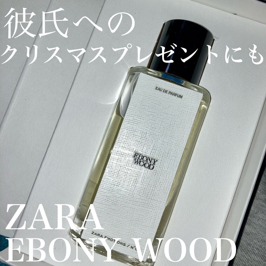 The Zara Emotions Collection by Jo LOVES/ZARA/香水(その他)を使ったクチコミ(1枚目)