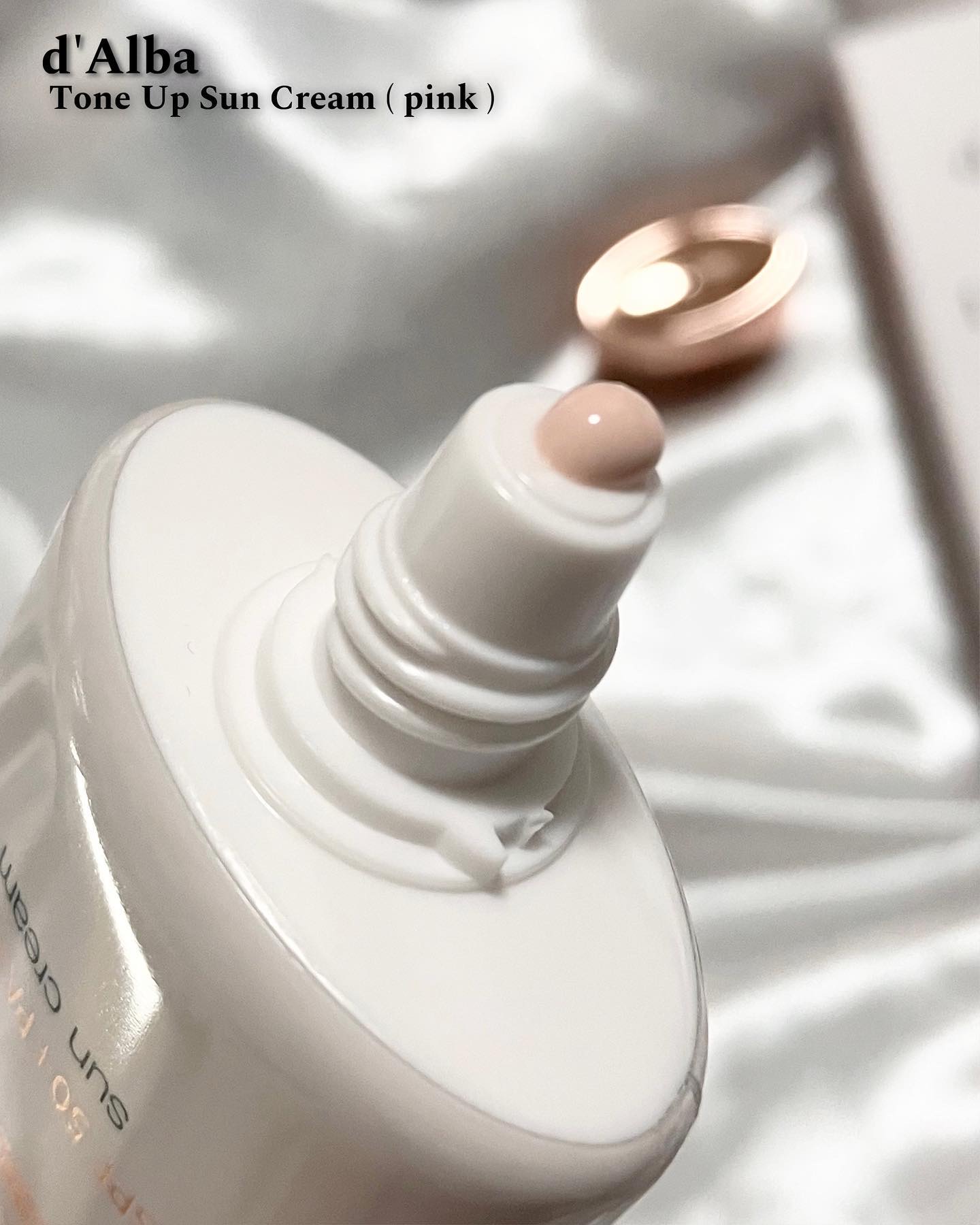 ウォータフルトーンアップサンクリーム/ダルバ/日焼け止めクリームを使ったクチコミ（3枚目）