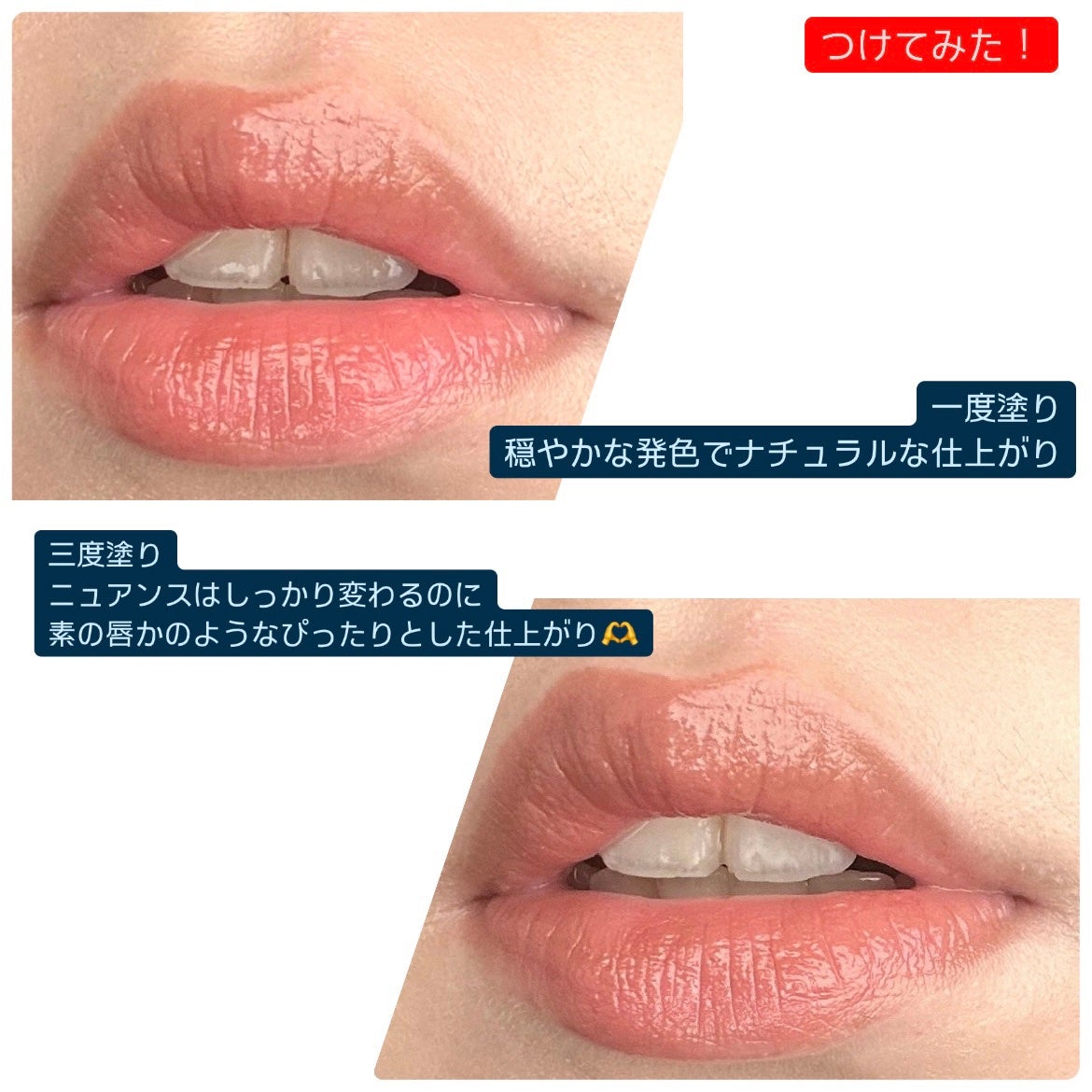 ルージュ ジェ/GUERLAIN/口紅を使ったクチコミ(3枚目)