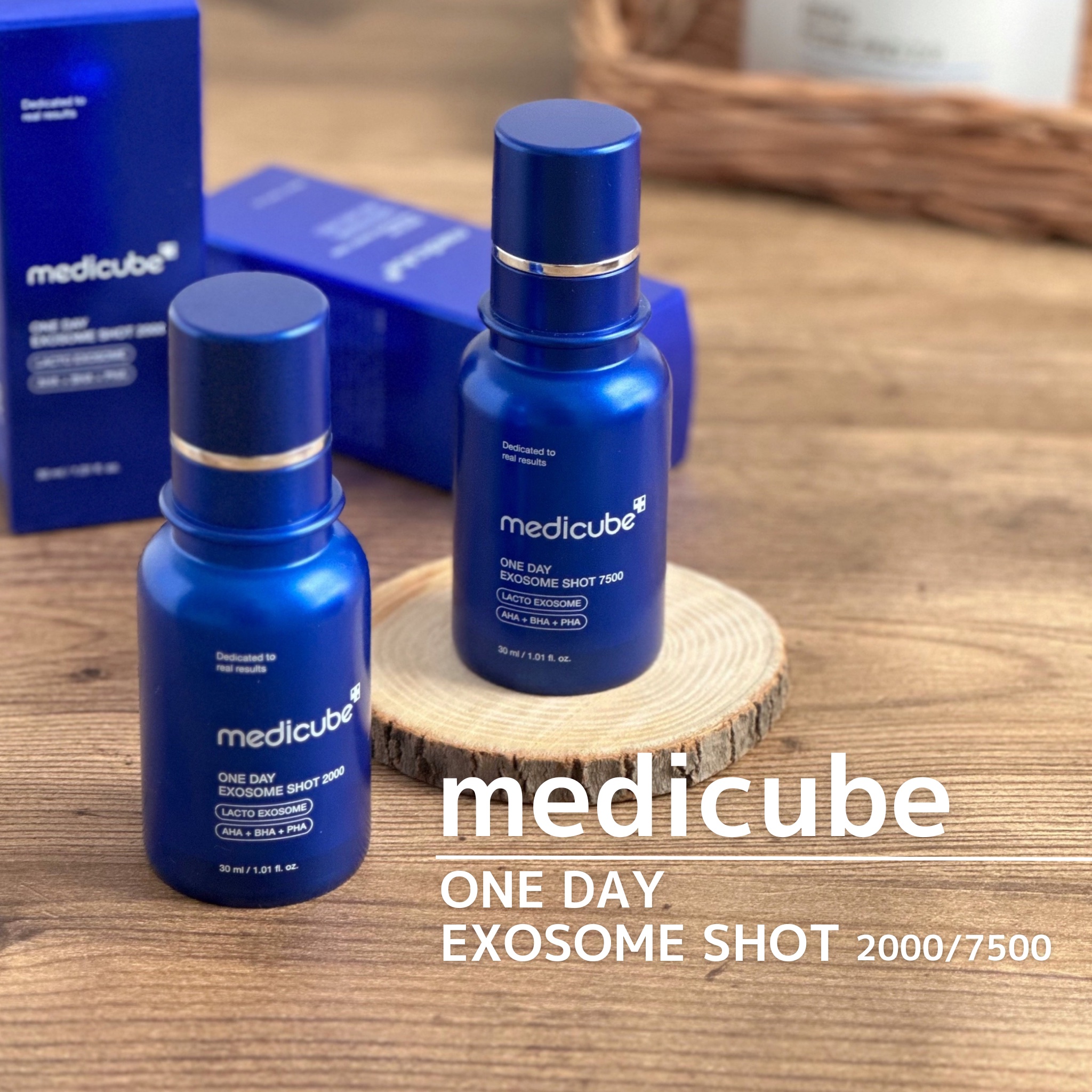 ゼロ1DAYエクソソームショット2000/MEDICUBE/美容液を使ったクチコミ（1枚目）