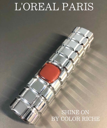 シャインオン/ロレアル パリ/口紅を使ったクチコミ(1枚目)