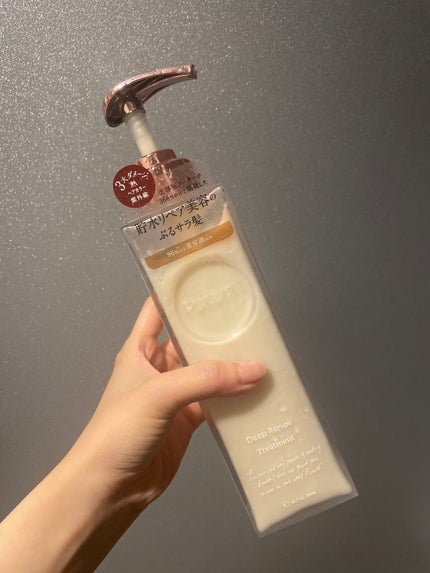 プルント ディープリペア美容液シャンプー/トリートメント/Purunt./市販シャンプーを使ったクチコミ(2枚目)