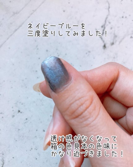 GELNAIL BRUSH PEN ジェルネイルブラッシュベン/キャンドゥ/ジェルネイルを使ったクチコミ(7枚目)