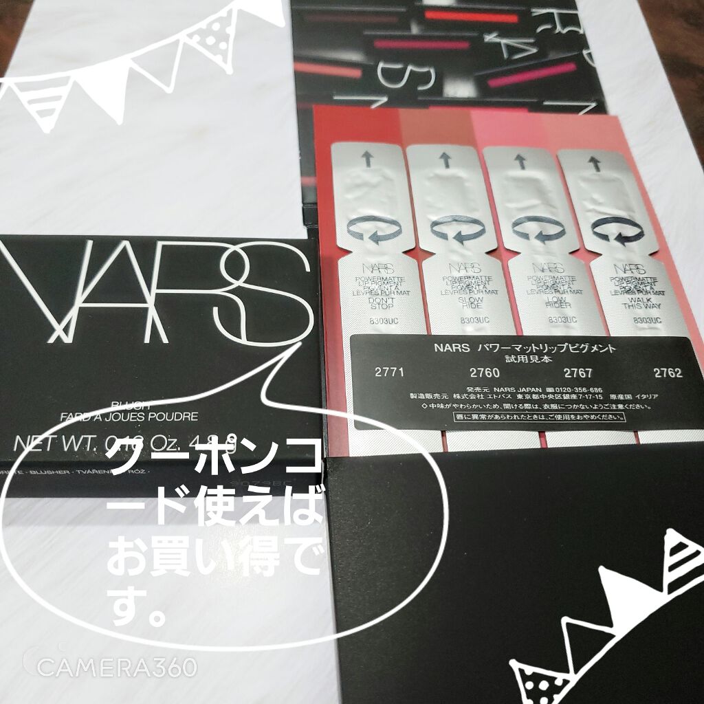 ブラッシュ/NARS/パウダーチークを使ったクチコミ(5枚目)