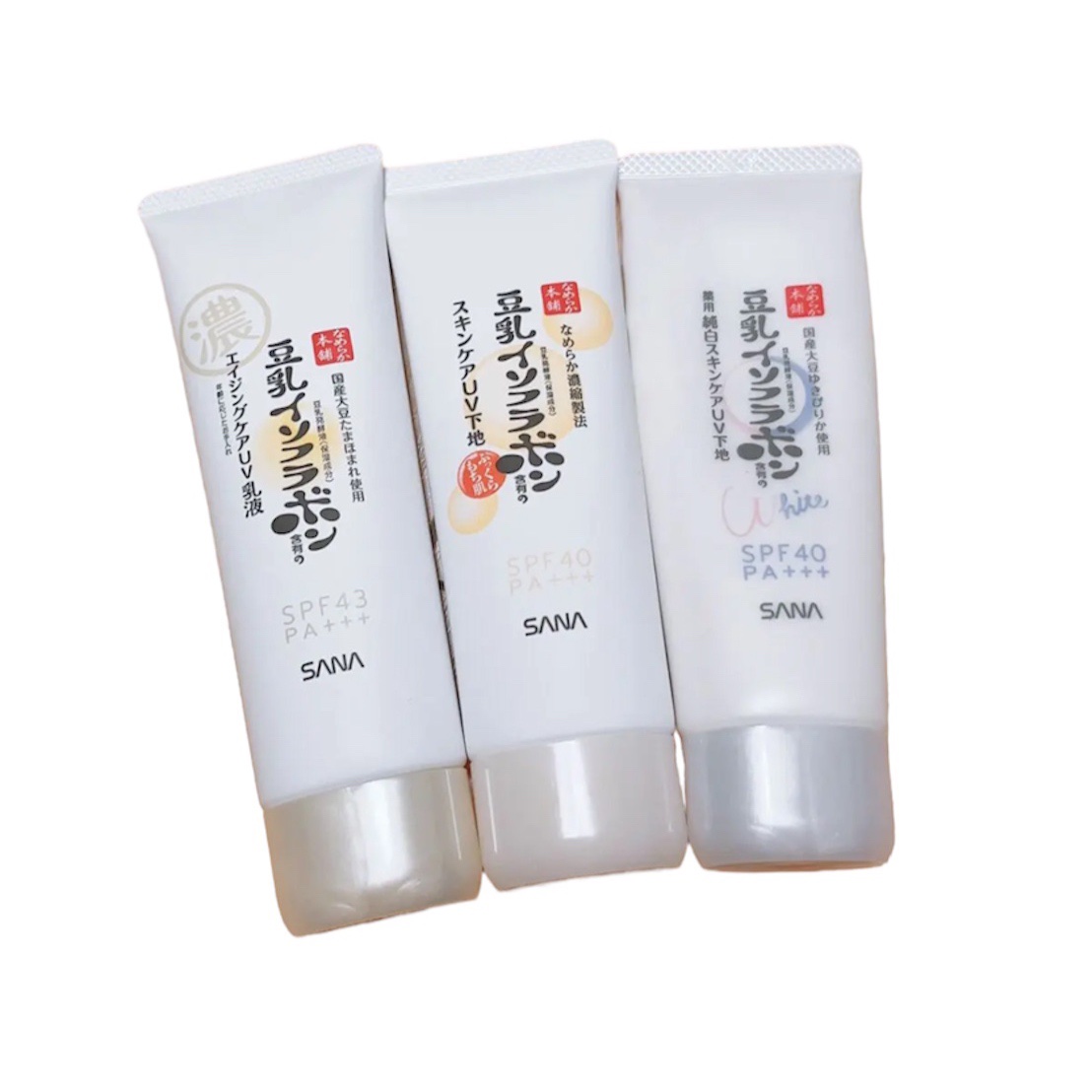 リンクルUV乳液/なめらか本舗/日焼け止めミルクを使ったクチコミ（1枚目）