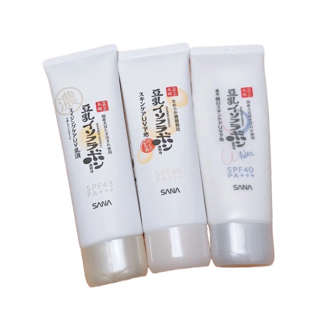 スキンケアUV下地/なめらか本舗/化粧下地を使ったクチコミ(1枚目)