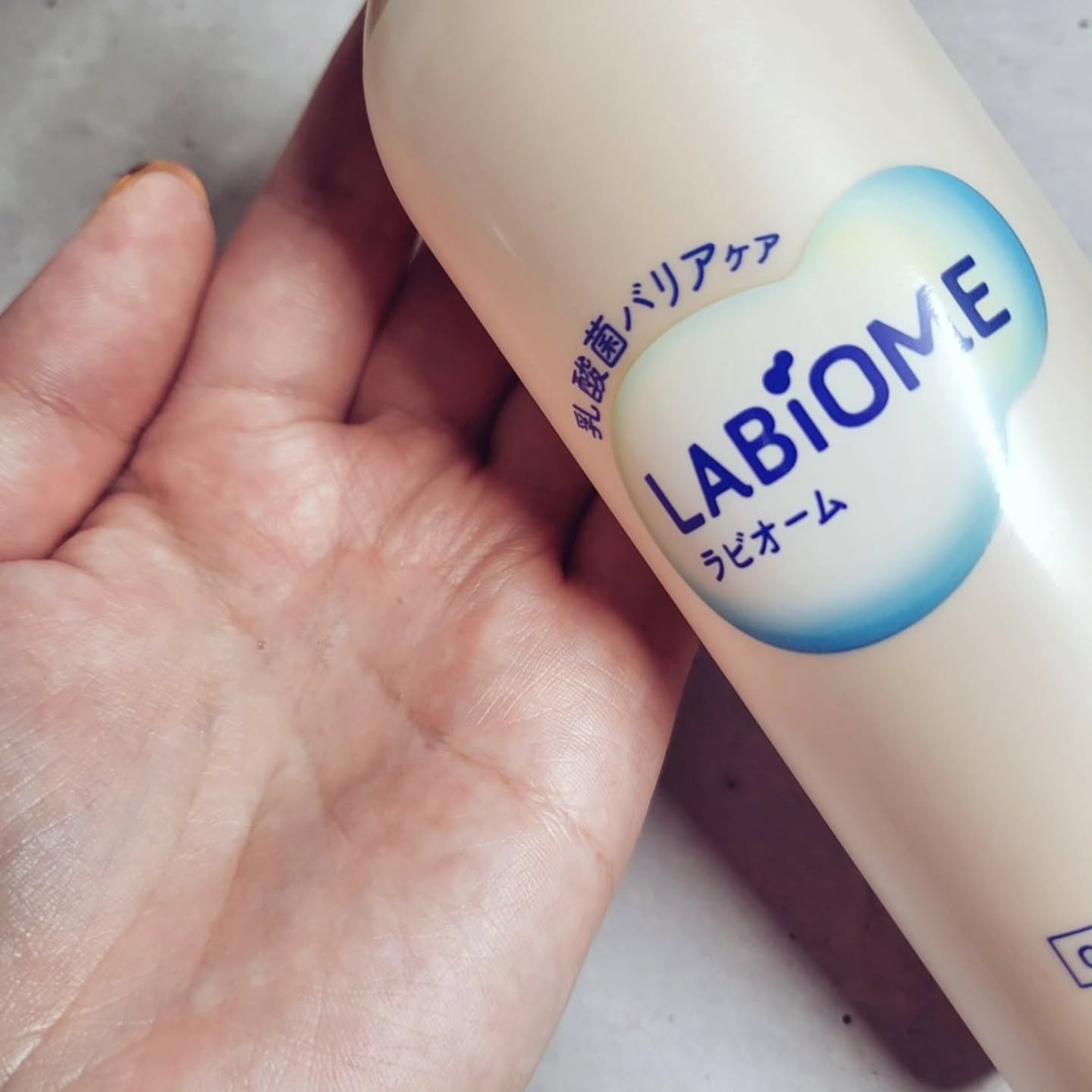 ラビオーム バリアソープ/LABiOME/デリケートゾーンケアを使ったクチコミ（2枚目）