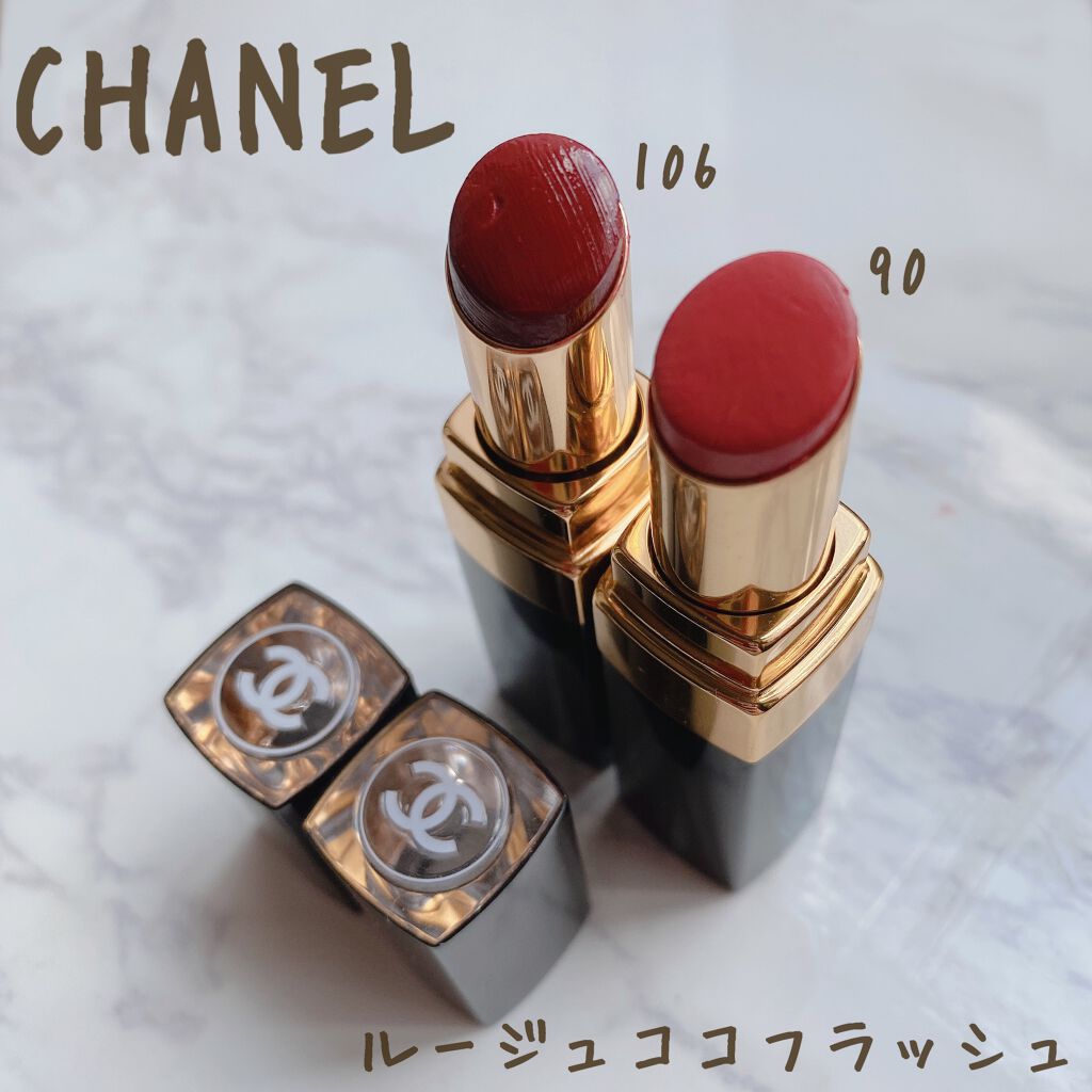 ルージュ ココ フラッシュ/CHANEL/口紅を使ったクチコミ(1枚目)