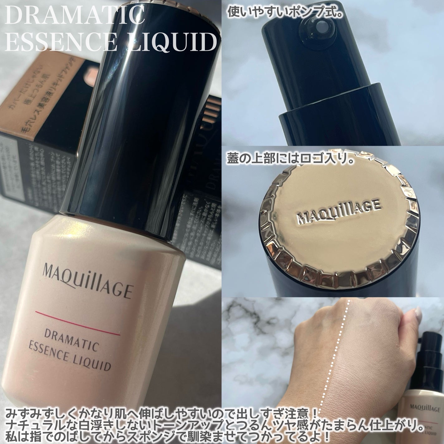 ãã©ããã£ãã¯ãšãã»ã³ã¹ãªããã/ããã¢ãŒãžã¥/ãªããããã¡ã³ããŒã·ã§ã³ã䜿ã£ãã¯ãã³ãïŒ3æç®ïŒ