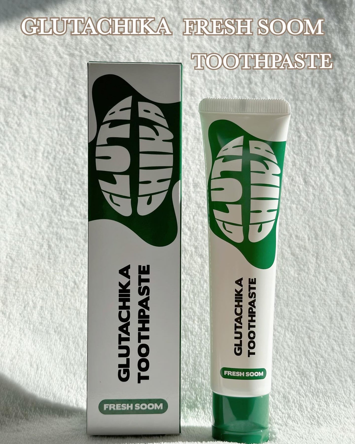 グルタチカクールマウスウォッシュ/Dr.Viuum/マウスウォッシュ・スプレーを使ったクチコミ(2枚目)