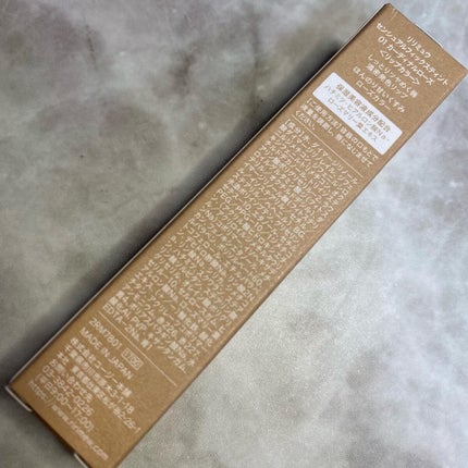 センシュアルフィックスティント/Ririmew/リップティントを使ったクチコミ(7枚目)