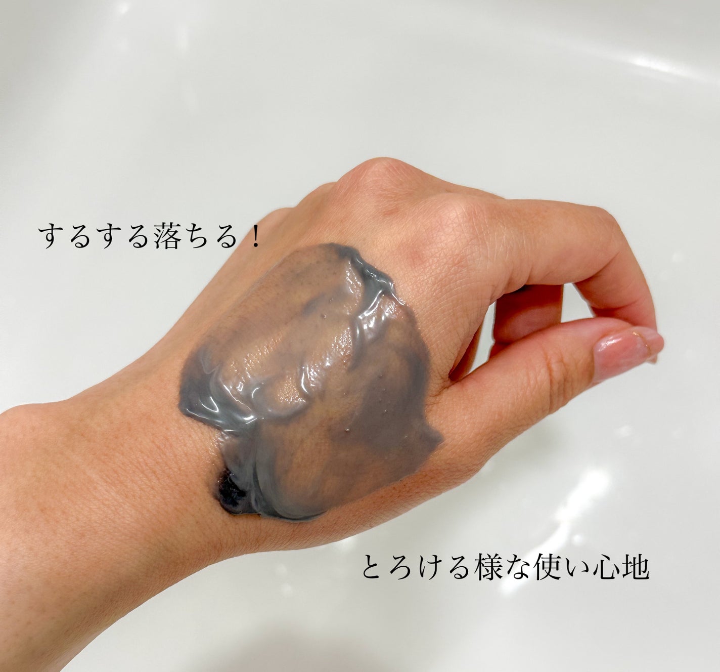 デュオ ザ クレンジングバーム ブラックリペア /DUO/クレンジングバームを使ったクチコミ(3枚目)