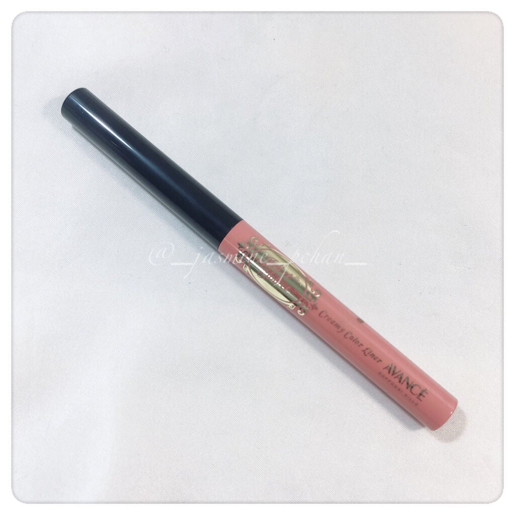 アヴァンセ ジョリ・エ ジョリ・エ クリーミィアイライナー/アヴァンセ/ペンシルアイライナーを使ったクチコミ(1枚目)