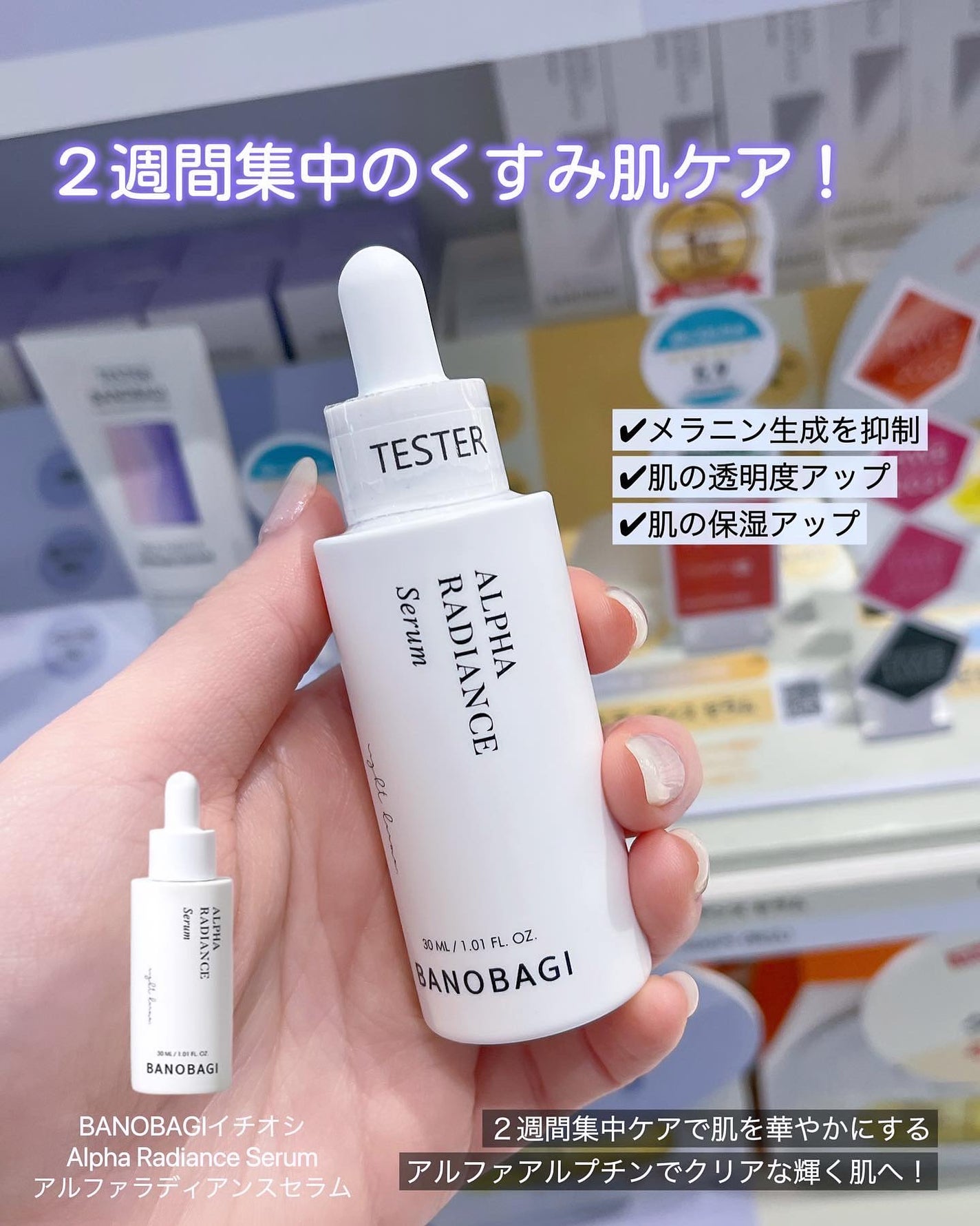 윩ð€ããŸã¡ããð°ð·éåœã³ã¹ã¡ãªã¿ã¯ on LIPS ãâ@neutral_woodéåœã®ãã¯ã¿ãŒãºã³ã¹ã¡BANOBA..ãïŒ6æç®ïŒ