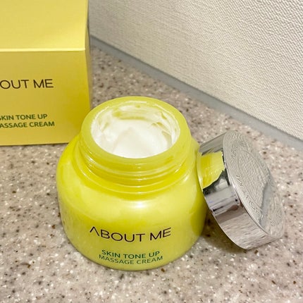 スキントーンアップマッサージクリーム/ABOUT ME/マッサージクリームを使ったクチコミ(4枚目)
