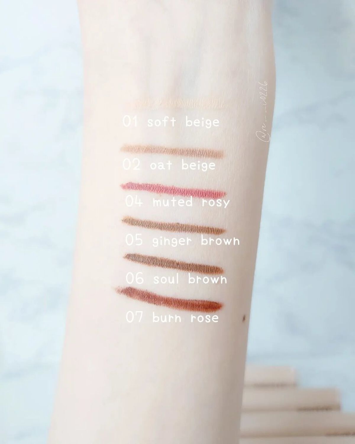 リファインドミーペンシルライナー/mude./ペンシルアイライナーを使ったクチコミ（2枚目）