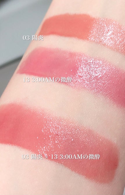 ケイト リップモンスター/KATE/口紅を使ったクチコミ(4枚目)