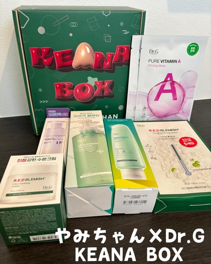 レッドB・Cクールスージングマスク/Dr.G/シートマスク・パックを使ったクチコミ(1枚目)