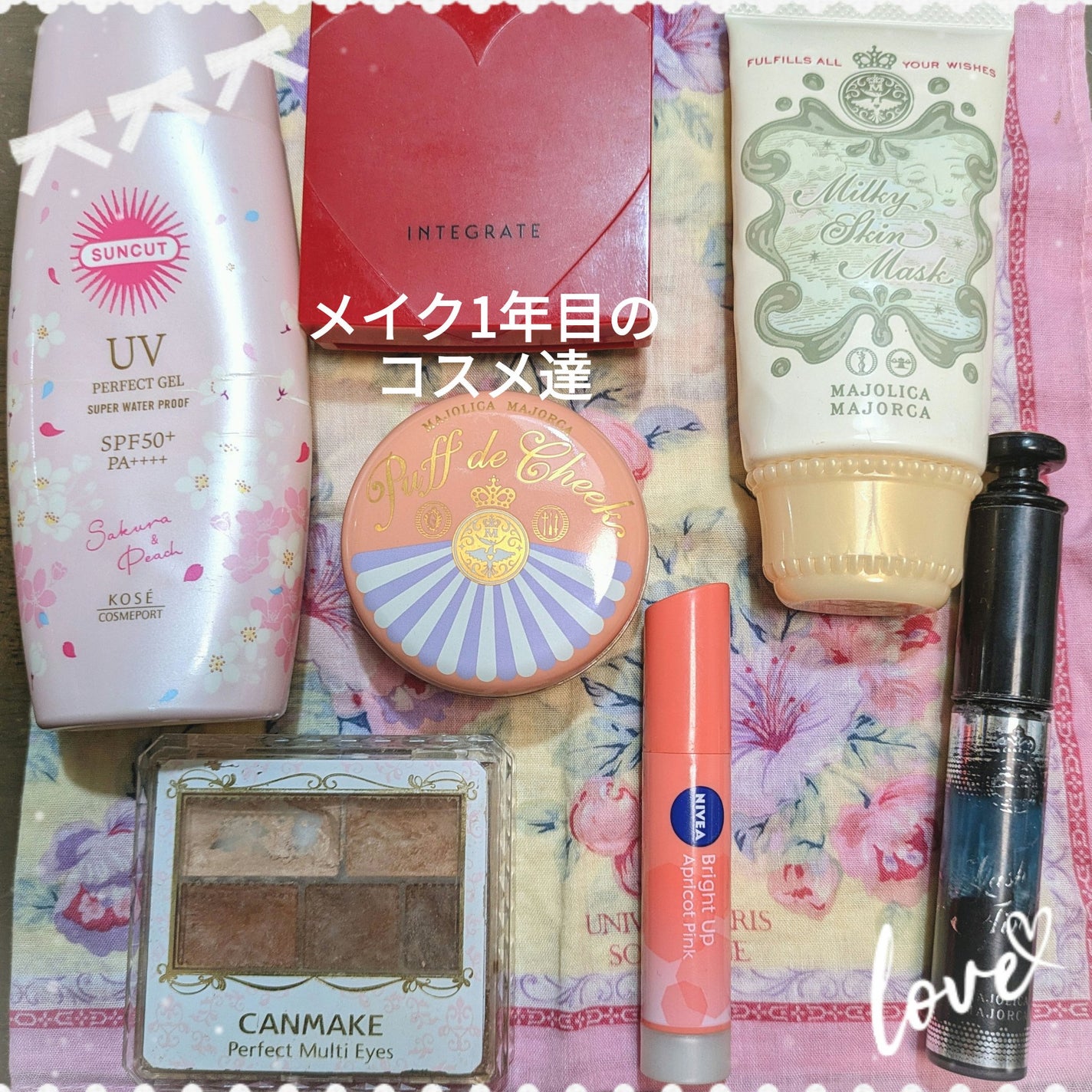 モイストピュアカラーリップ/ニベア/リップクリームを使ったクチコミ(1枚目)