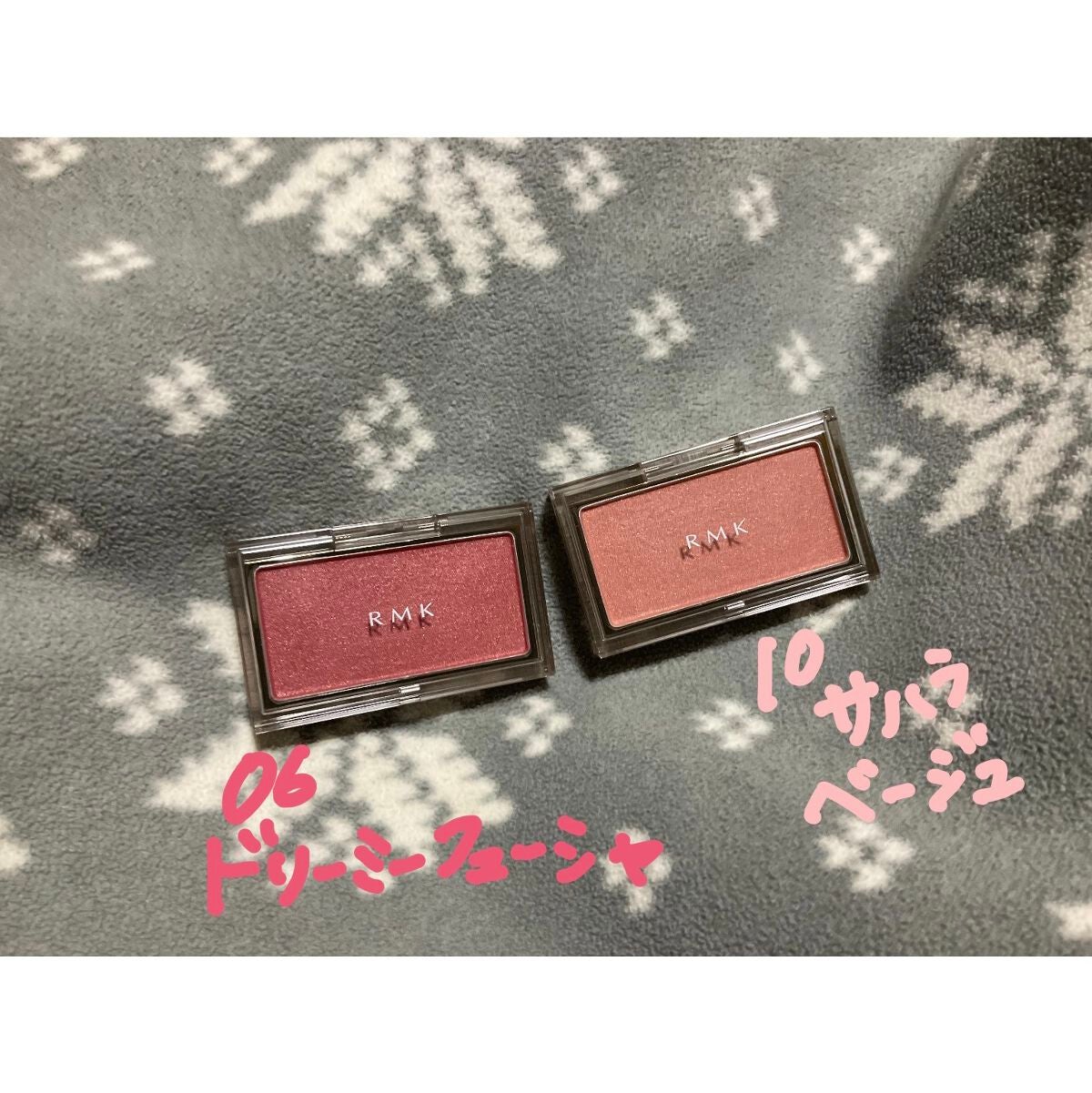 RMK ピュア コンプレクション ブラッシュ/RMK/パウダーチークを使ったクチコミ(1枚目)