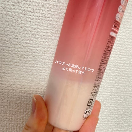 カラミー カラミンノーセバムジェル/Calamee/フェイスクリームを使ったクチコミ(2枚目)