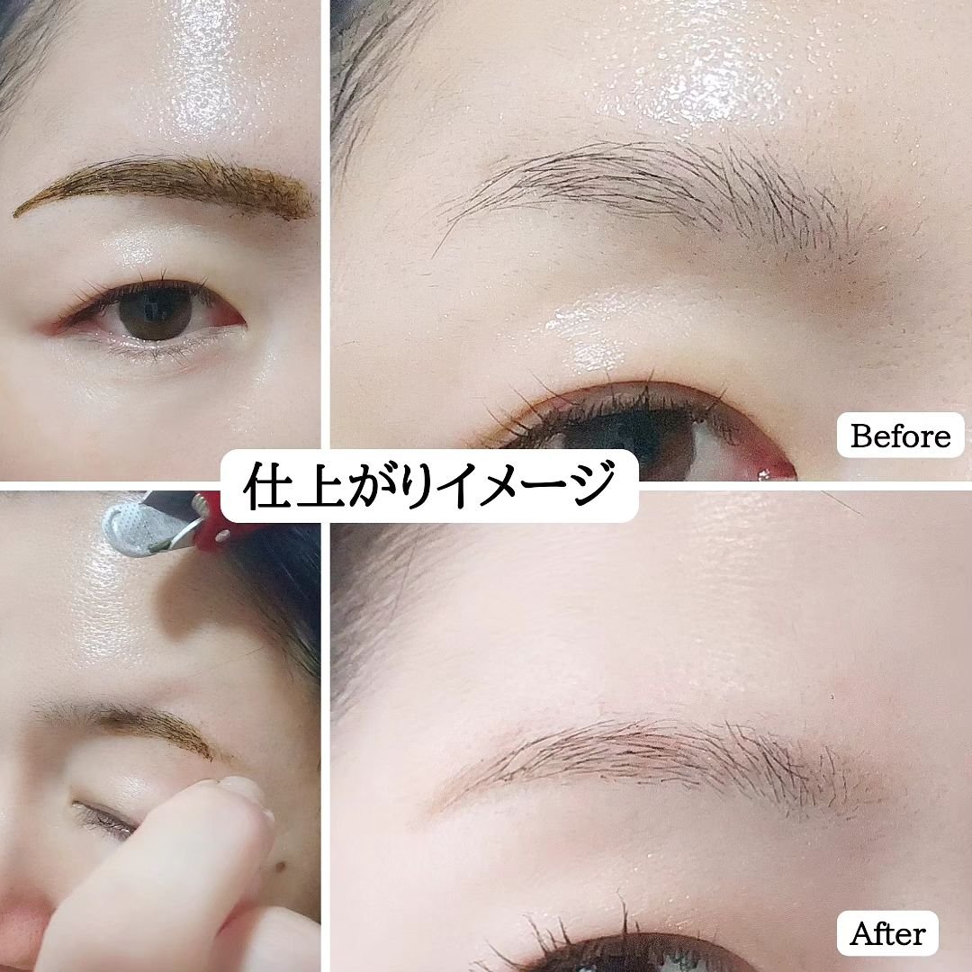 眉ティントSVR/Fujiko/眉ティントを使ったクチコミ（3枚目）