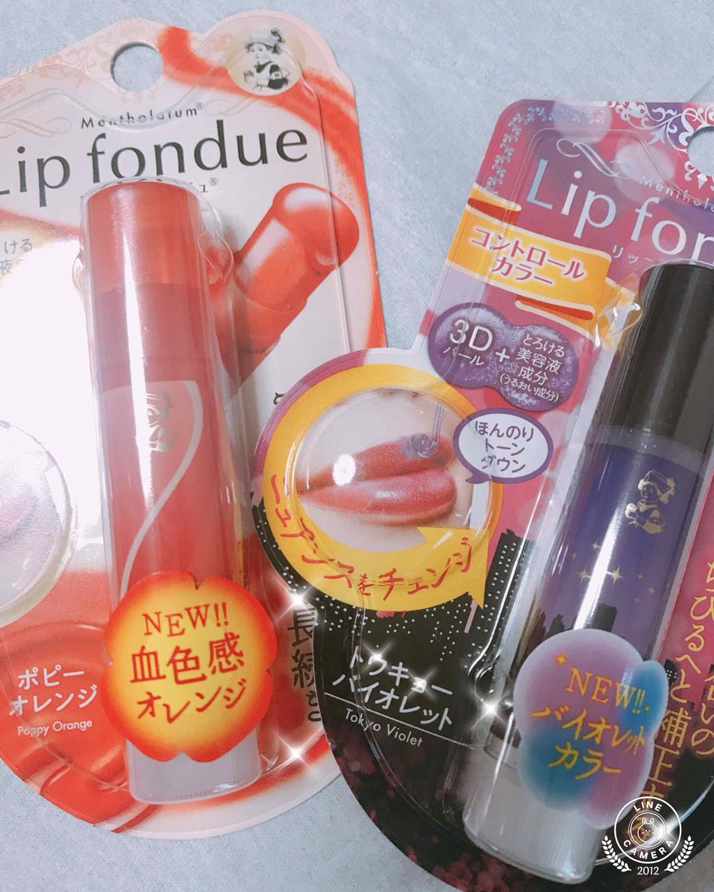 リップフォンデュ/メンソレータム/リップバームを使ったクチコミ(3枚目)