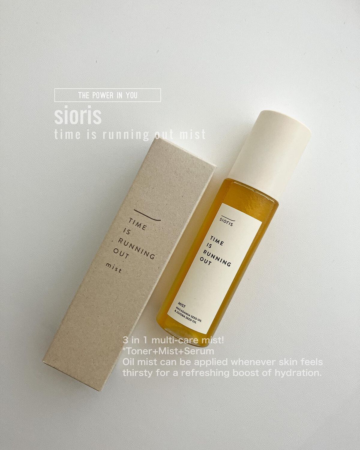 タイム イズ ランニング アウト ミスト/SIORIS/ミスト状化粧水を使ったクチコミ（1枚目）