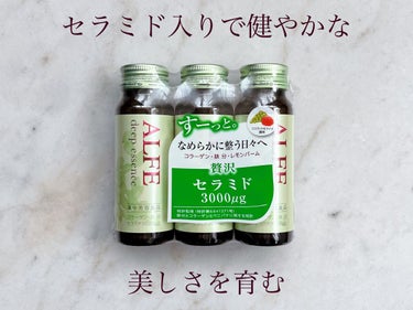 アルフェ ディープエッセンス/大正製薬/ドリンクの画像