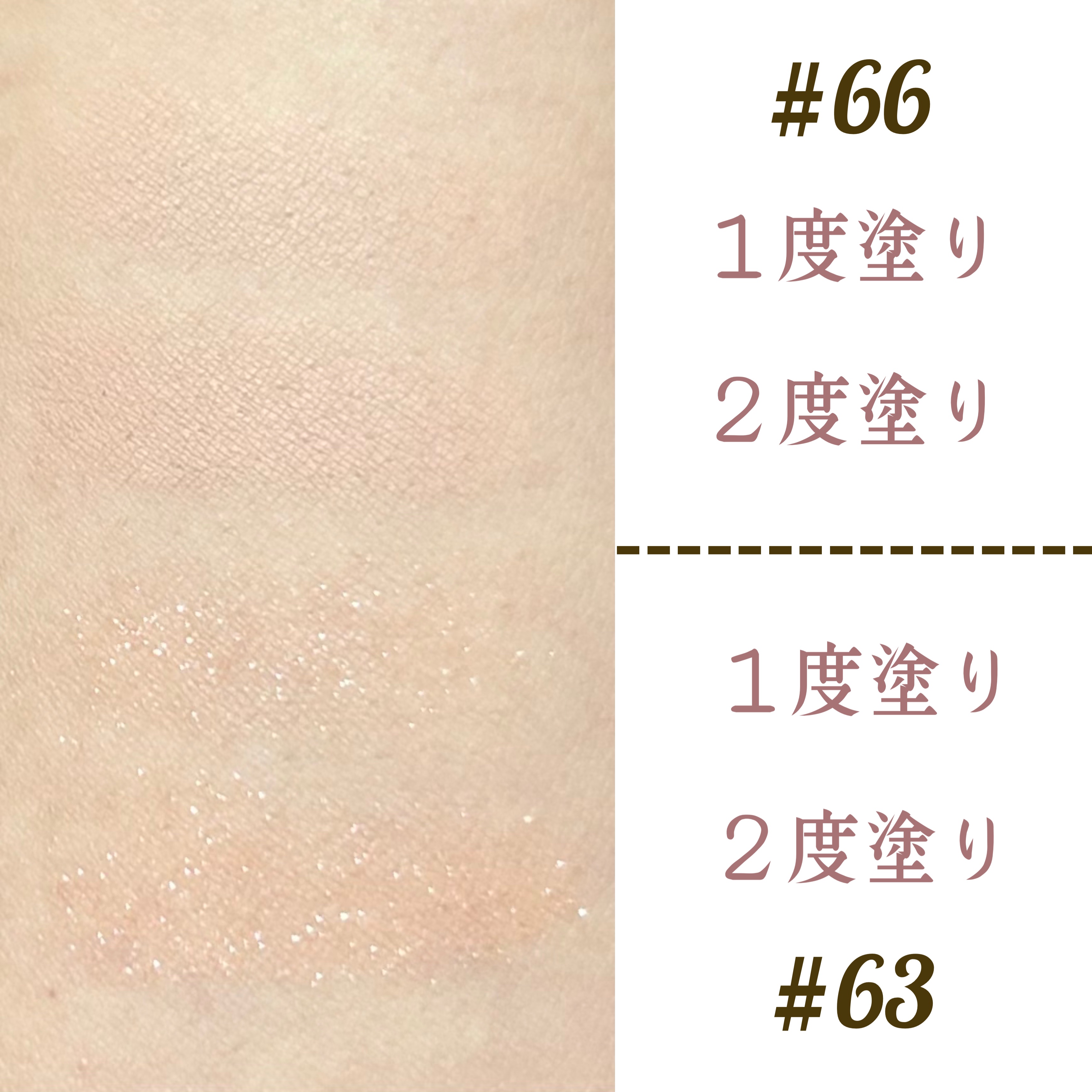 マイフェイブピースアイシャドウ/HOLIKA HOLIKA/単色アイシャドウを使ったクチコミ（2枚目）