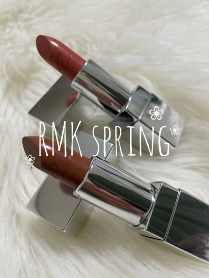 ザ ベージュライブラリー リップスティック/RMK/口紅を使ったクチコミ(1枚目)