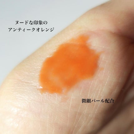 を使ったクチコミ(3枚目)