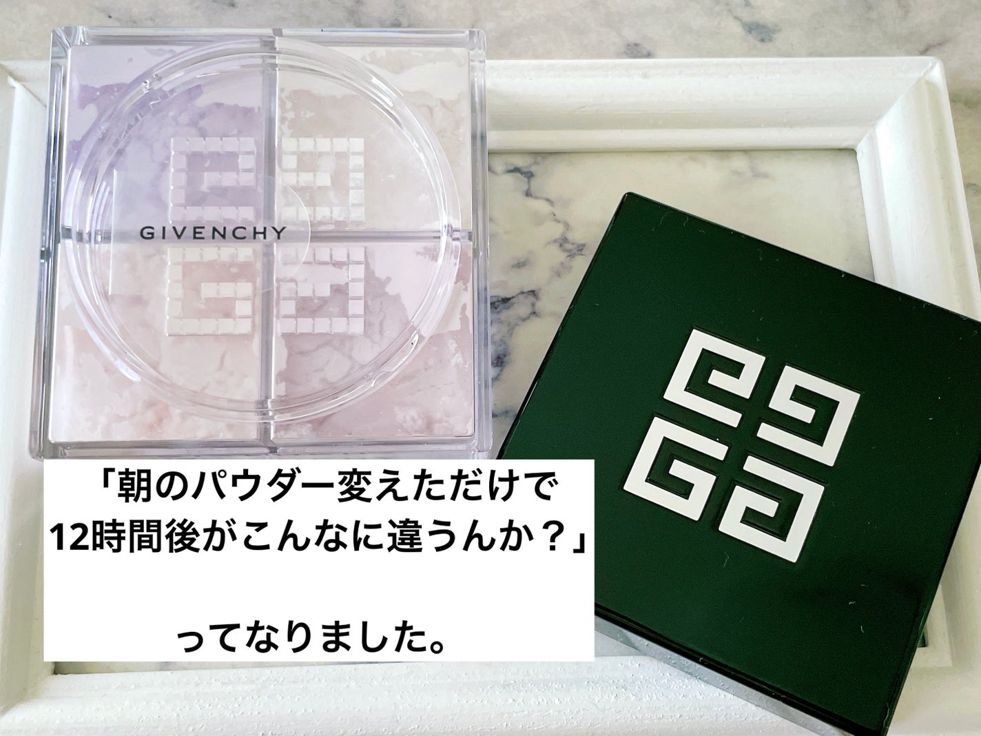 プリズム・リーブル/GIVENCHY/ルースパウダーを使ったクチコミ(2枚目)