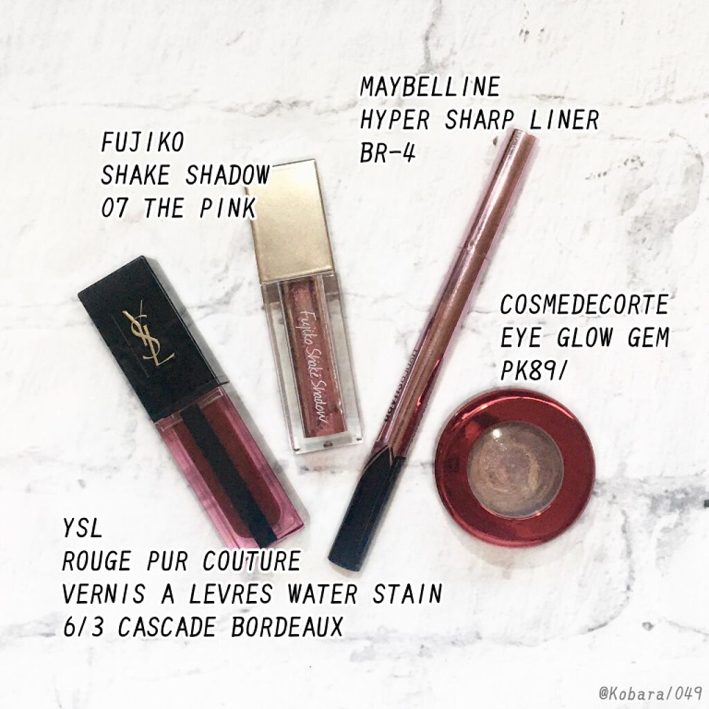 フジコシェイクシャドウ 07 ザ ピンク/Fujiko/リキッドアイシャドウを使ったクチコミ（3枚目）