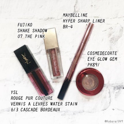 フジコシェイクシャドウ/Fujiko/リキッドアイシャドウを使ったクチコミ(3枚目)