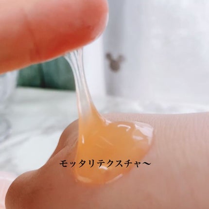 ホットクレンジングジェル/ベジスキン/クレンジングジェルを使ったクチコミ(3枚目)